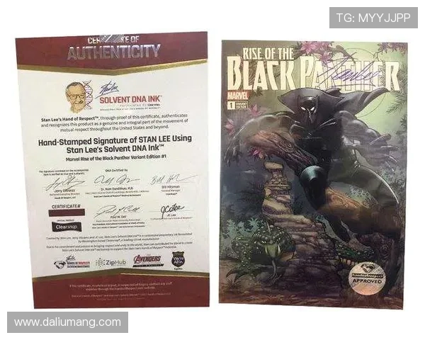 外媒称斯坦丘或返罗甲薪资成阻 外媒称斯坦丘或返罗甲薪资成阻