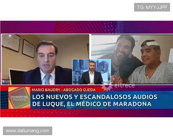 浙江发布赛李镇全疑似骂米特里策